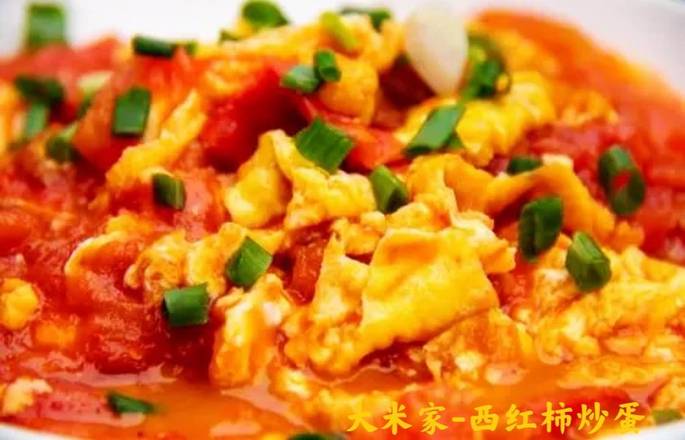 Scrambled eggs with tomatoes 西红柿炒蛋